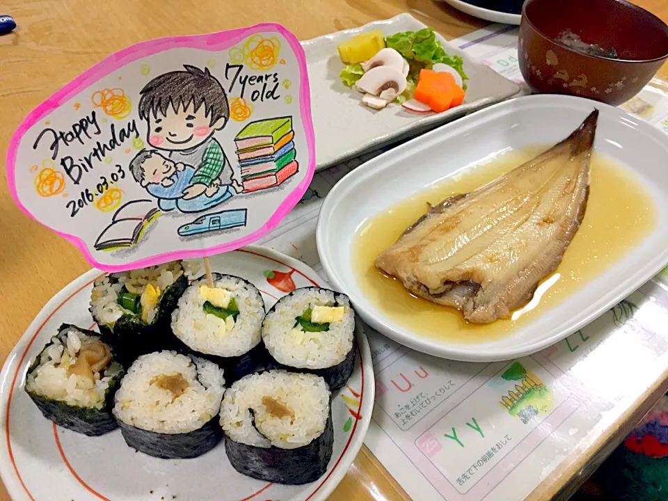 Snapdishの料理写真:７歳おめでとう🎁リクエストはゲタの煮付|かわちさん