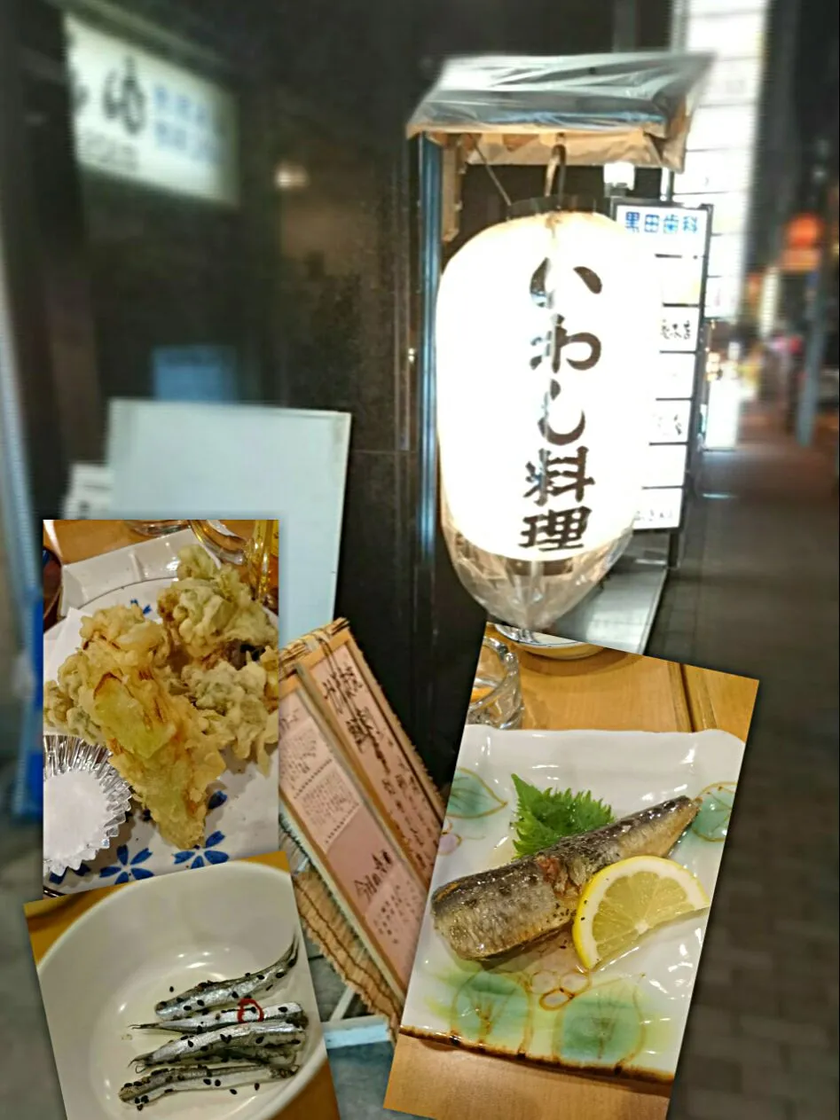 Snapdishの料理写真:03/02
いわし料理のかぶき。
いわしのコンフィ？うまかった！|津田 健次 Kenji Tsudaさん