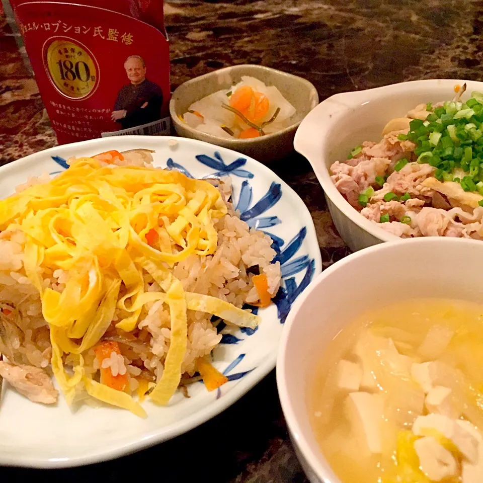 グルメチラシ✨＆グルメ豚ポン✨|りこでりこさん