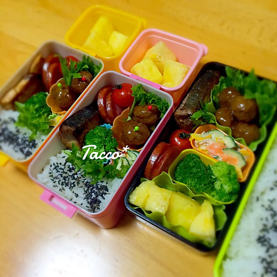 Snapdishの料理写真:Today's Lunch☆3/4|tacco*さん