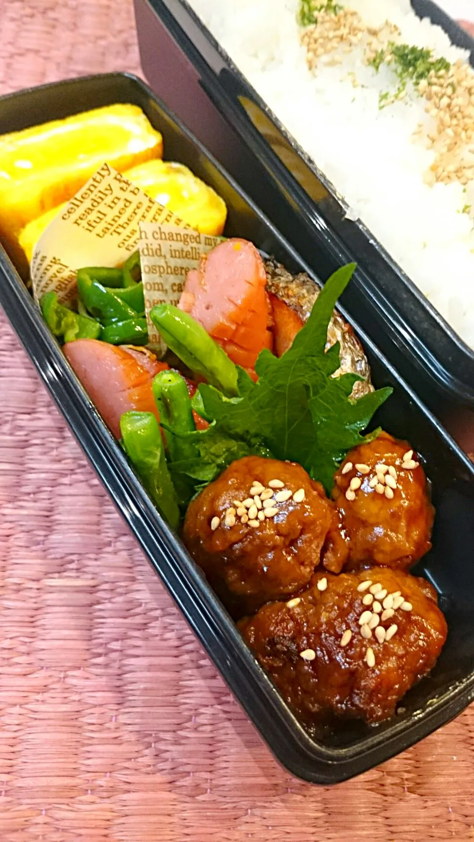 今日のお弁当 3/4|くみ。さん