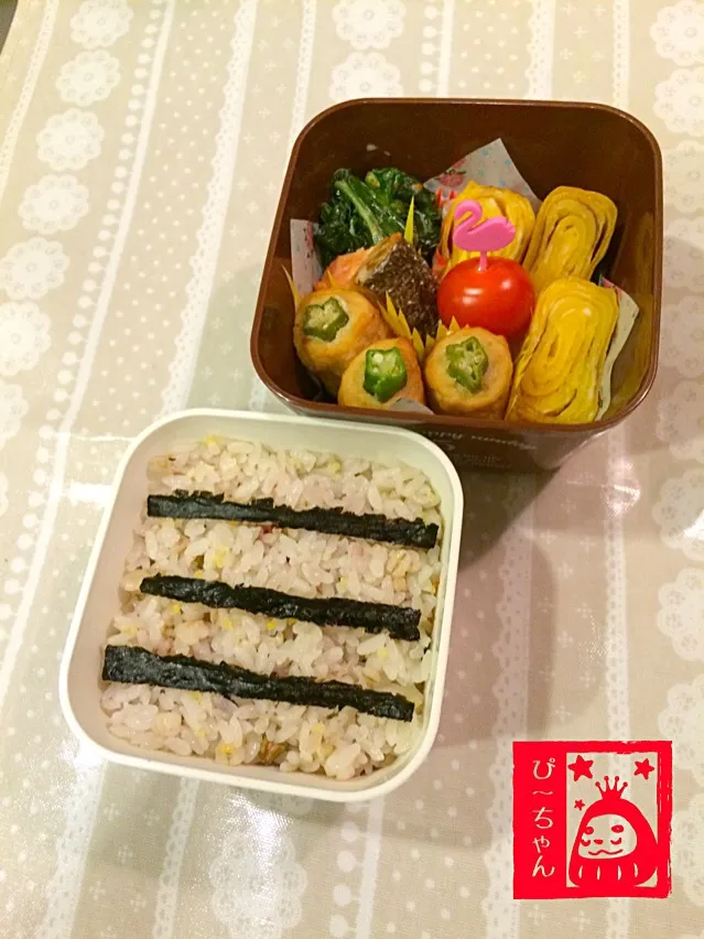 長女☆高校生弁当😊156日目|☆ぴ〜ちゃん☆さん