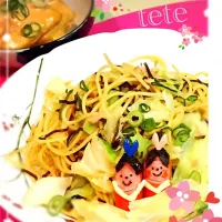 Snapdishの料理写真:🌸お雛様🌸出来るだけ遠目で見て下さい‼️⚠️絶対UPにはしないで下さい‼️|ててさん