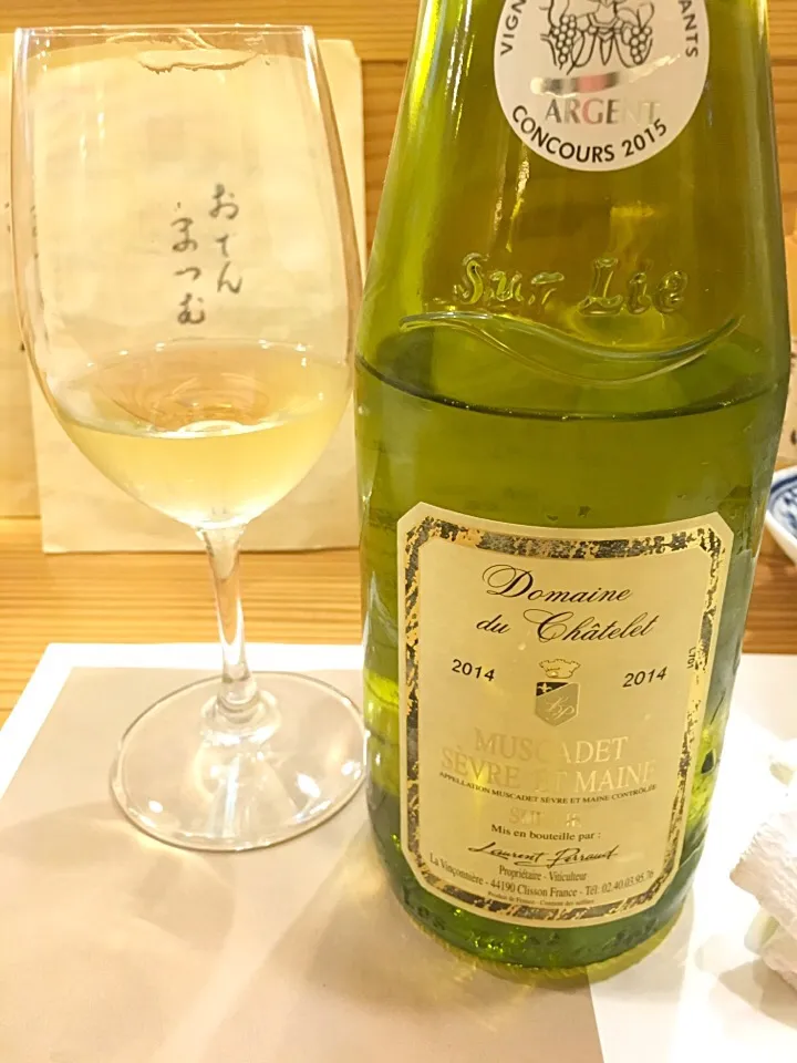 Muscadet|Sachiko WATANABÉさん