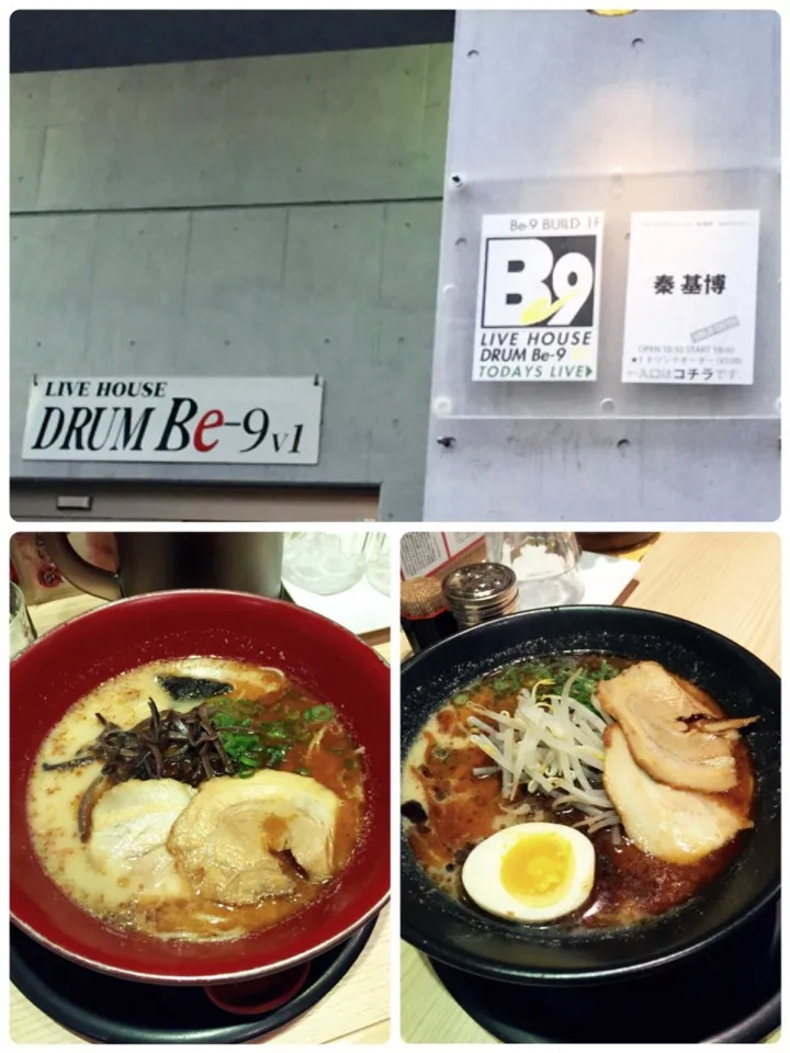 熊本ラーメン|gtuさん