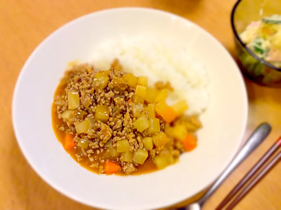 大根カレー|うちごはんさん