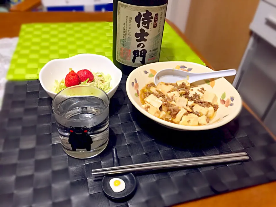 Snapdishの料理写真:麻婆豆腐|マニラ男さん