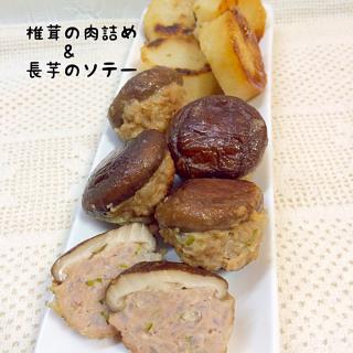 冷やご飯お弁当のレシピと料理アイディア65件 Snapdish スナップディッシュ