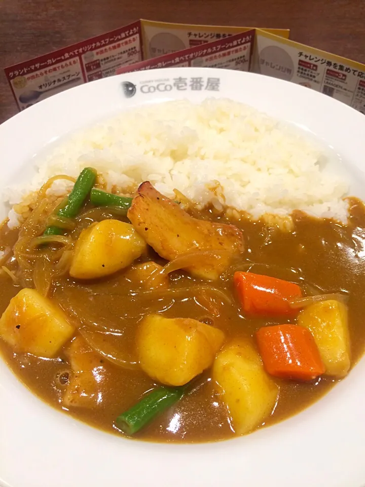 3月末まではグランドマザーカレーでスプーンを狙います😁|ナナさん