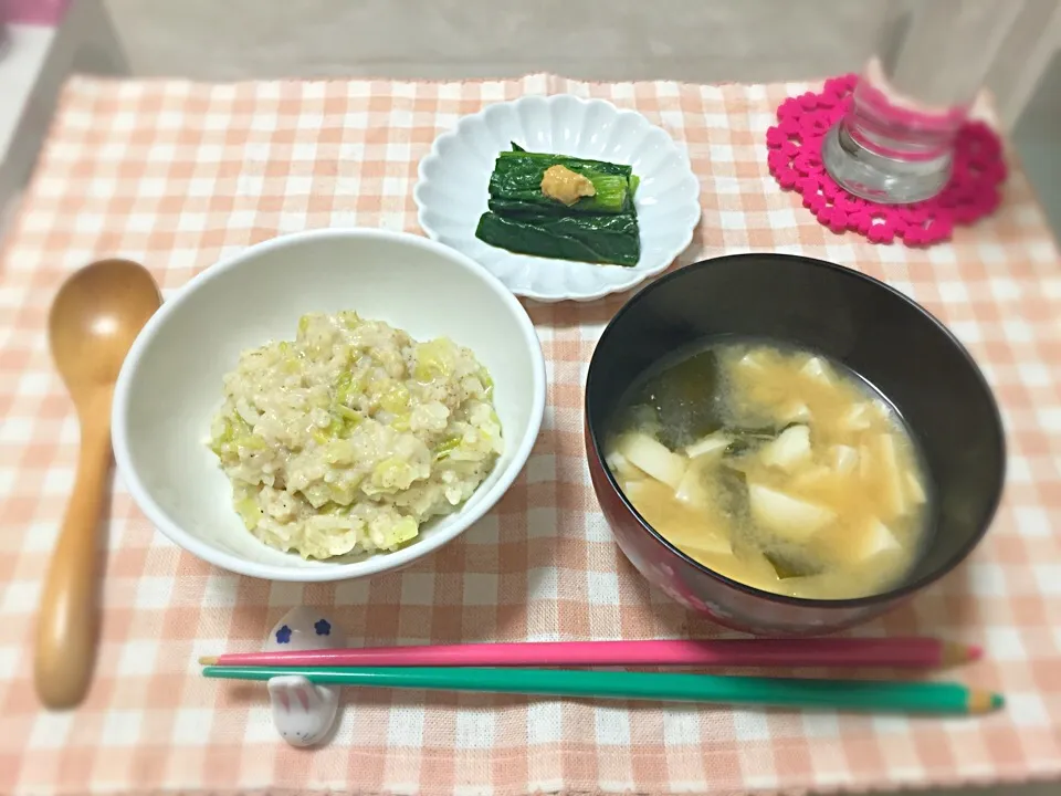 断食後の回復食＊2日目夜ごはん＊

🔸ごま豆乳粥
🔸豆腐とわかめのお味噌汁
🔸小松菜のおひたし|はるかさん