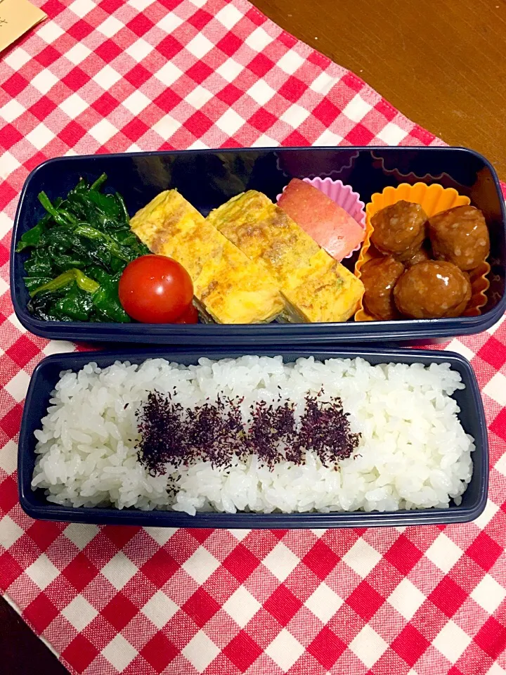 Snapdishの料理写真:お弁当|Crystal Ericaさん