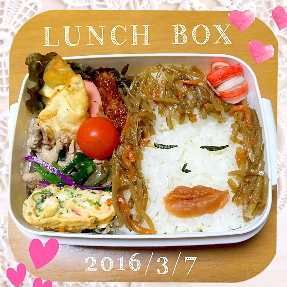 Snapdishの料理写真:息子弁当  きんぴら子ちゃん|miyukiさん