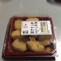 Snapdishの料理写真:|joannaさん