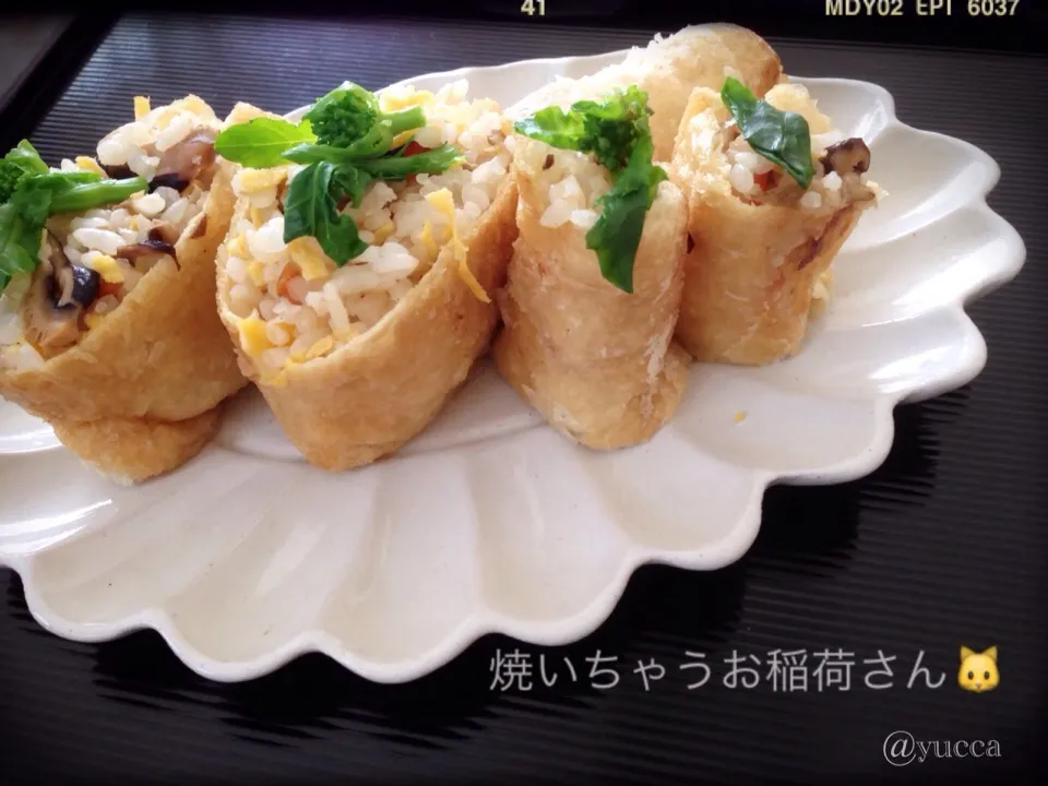 Snapdishの料理写真:りえぞ～さんの料理 焼いちゃうお稲荷さんっ .•*¨*•.¸¸♬|yucca@さん