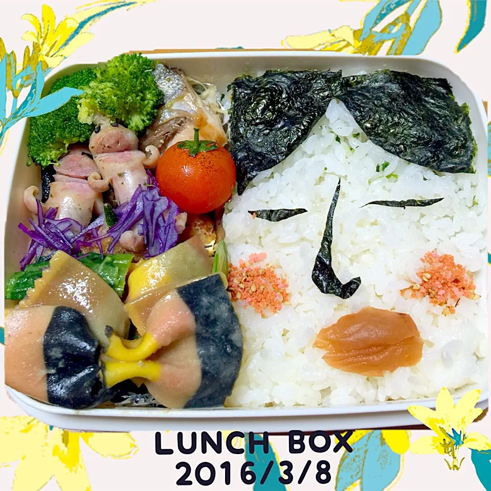 Snapdishの料理写真:息子弁当  日系3世ナンシー|miyukiさん