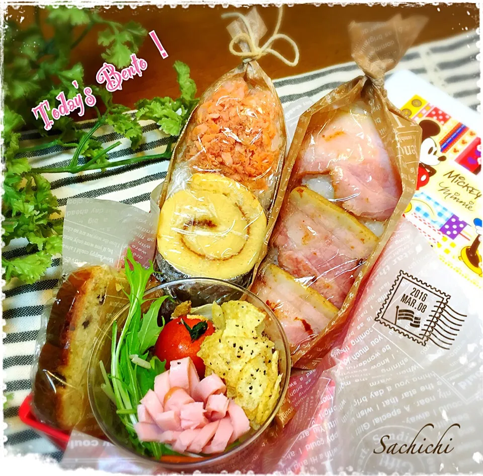 Today's Bento！ スティックおにぎり❣️ 今年はこれが来る予感ー💕|Sachichi♪さん