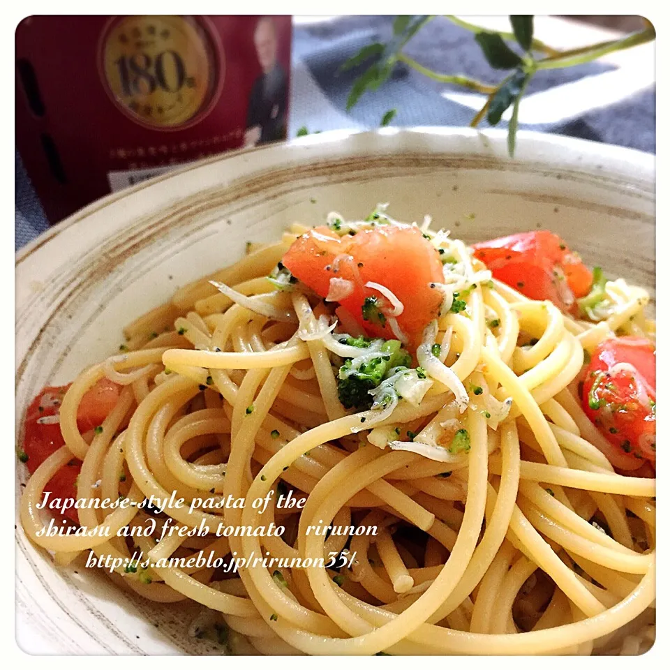 グルメしょうゆでしらすとフレッシュトマトの和風パスタ🍝|りるのんさん