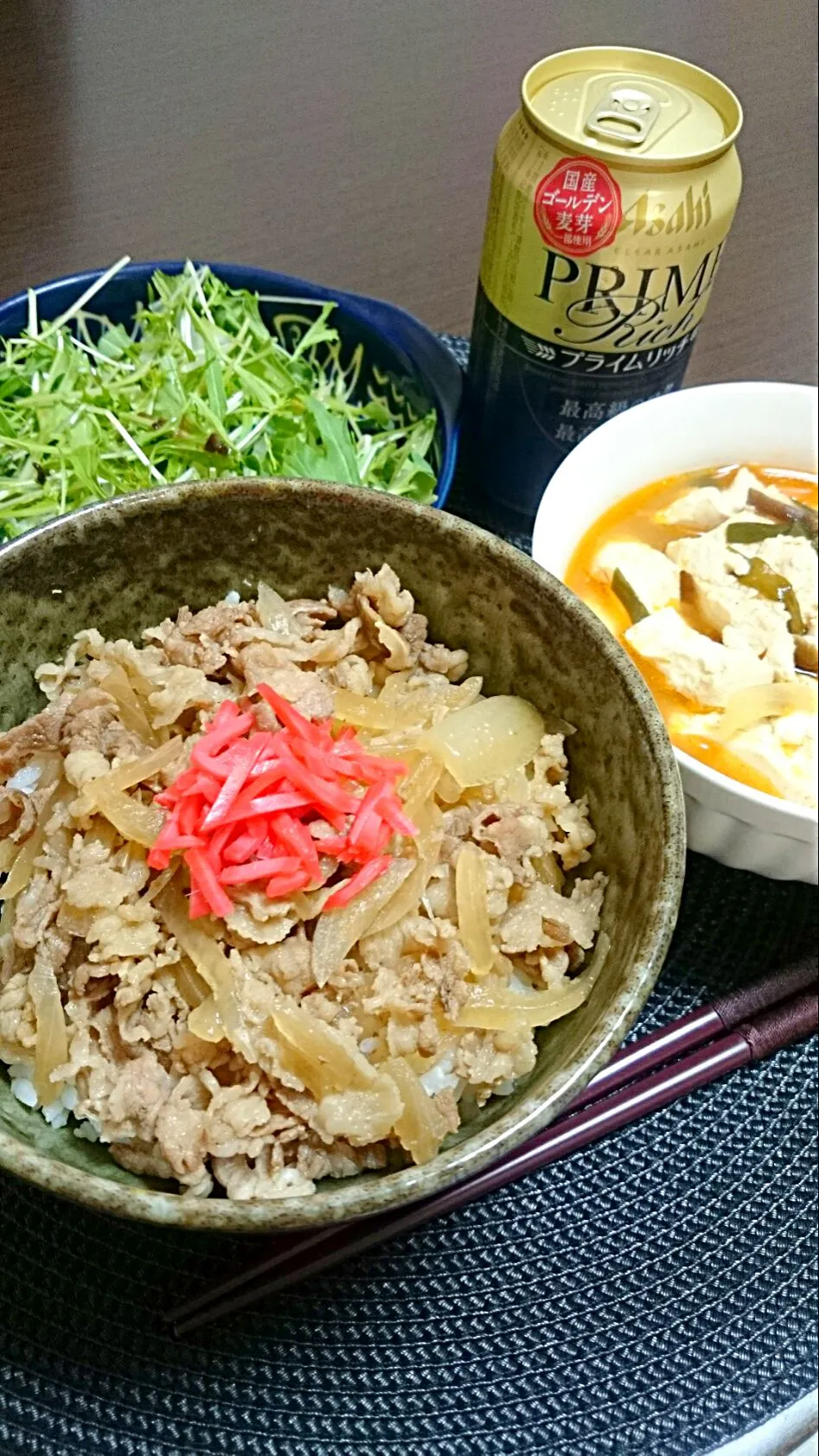 牛丼|ゆきりん。さん