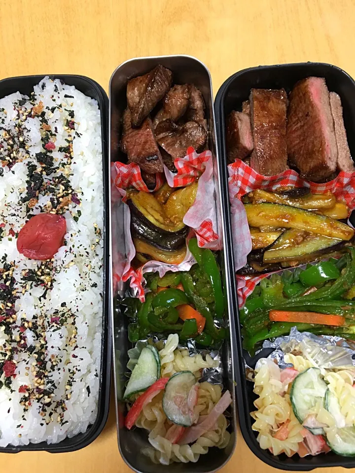 Snapdishの料理写真:牛タン塩焼き 麻婆茄子 ピーマンきんぴら マカロニサラダ弁当。|Kumiko Kimuraさん