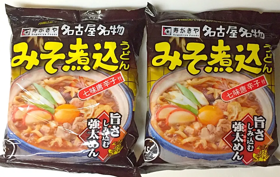 先日の戦利品で夕餉をしのぐ…でも味噌煮込みうどんを食べ的具材が冷蔵庫に無く、白菜やエノキという闇鍋状態の中に締めとしてうどん入れた感じでしたわ😭|にゃあ（芸名）さん