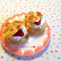 いちごシュークリーム|こずこずさん