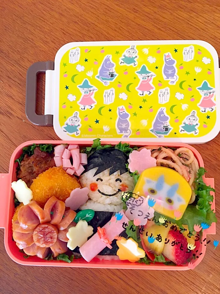 幼稚園最後のお弁当‼︎|うっちぃーさん