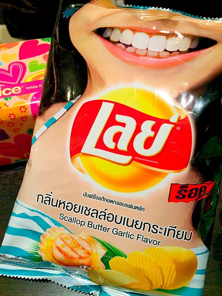 Snapdishの料理写真:タイのポテチpart1 ホタテ味|lalapoさん