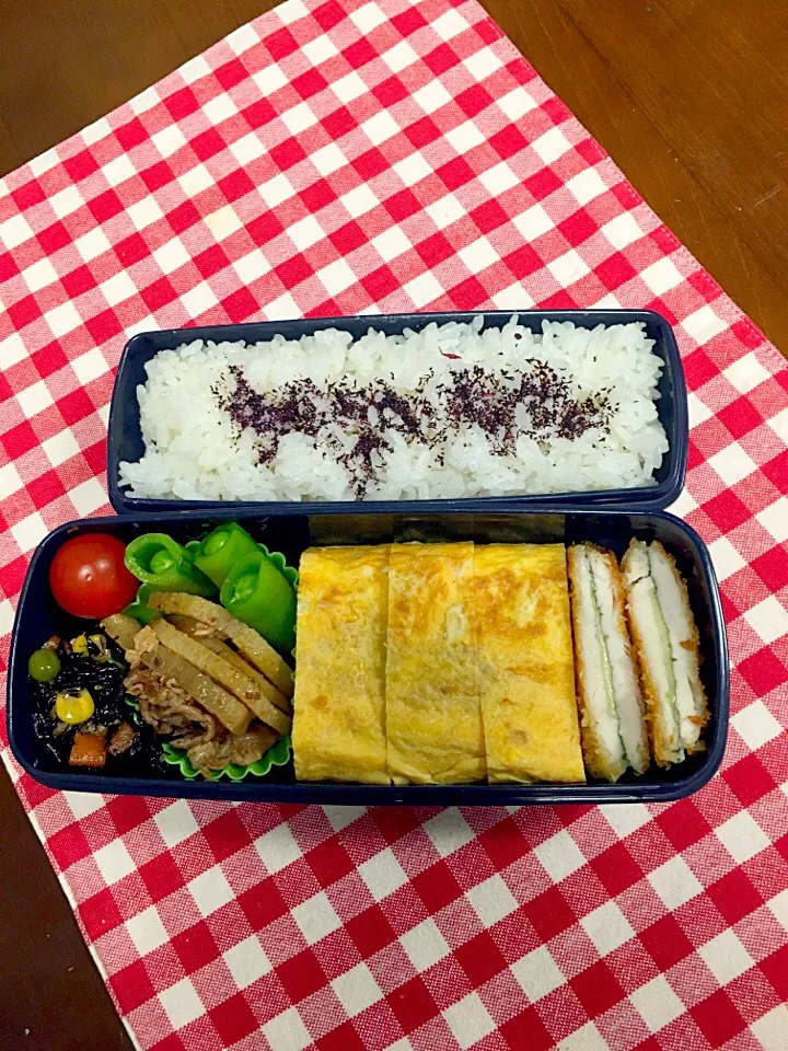 Snapdishの料理写真:お弁当|Crystal Ericaさん