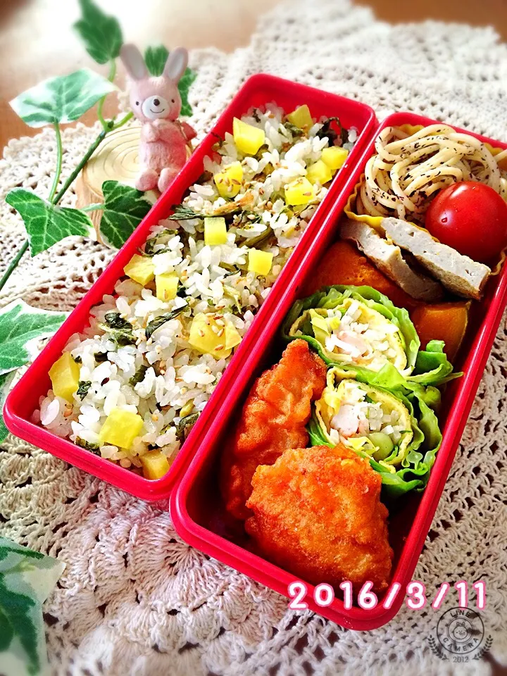 今日の娘弁当❤28/3/11菜飯ごはん…(*Ü*)|ばろんさん