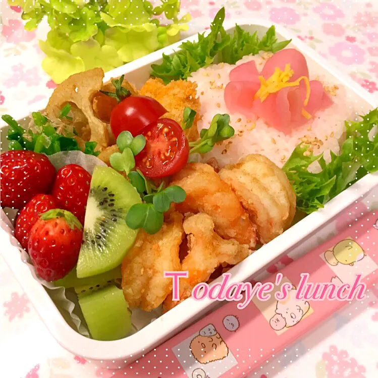 今日のお弁当〜〜❤⃛(*ૂ❛ัᴗ❛ั*ૂ)

  🌸テーマは桜🌸🌸🌸（笑）|ユミさん