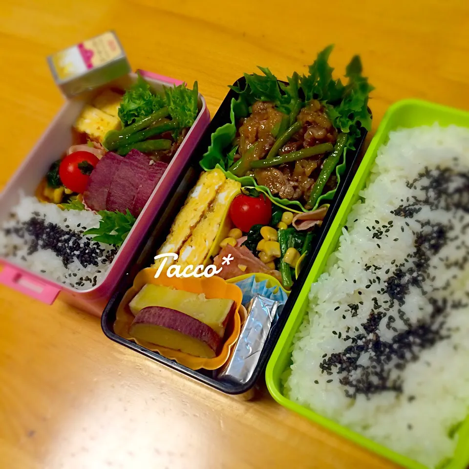 Today's Lunch☆3/11|tacco*さん