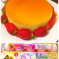 Snapdishの料理写真:イセ食品さんの玉子で♡ジャンボプリン♡