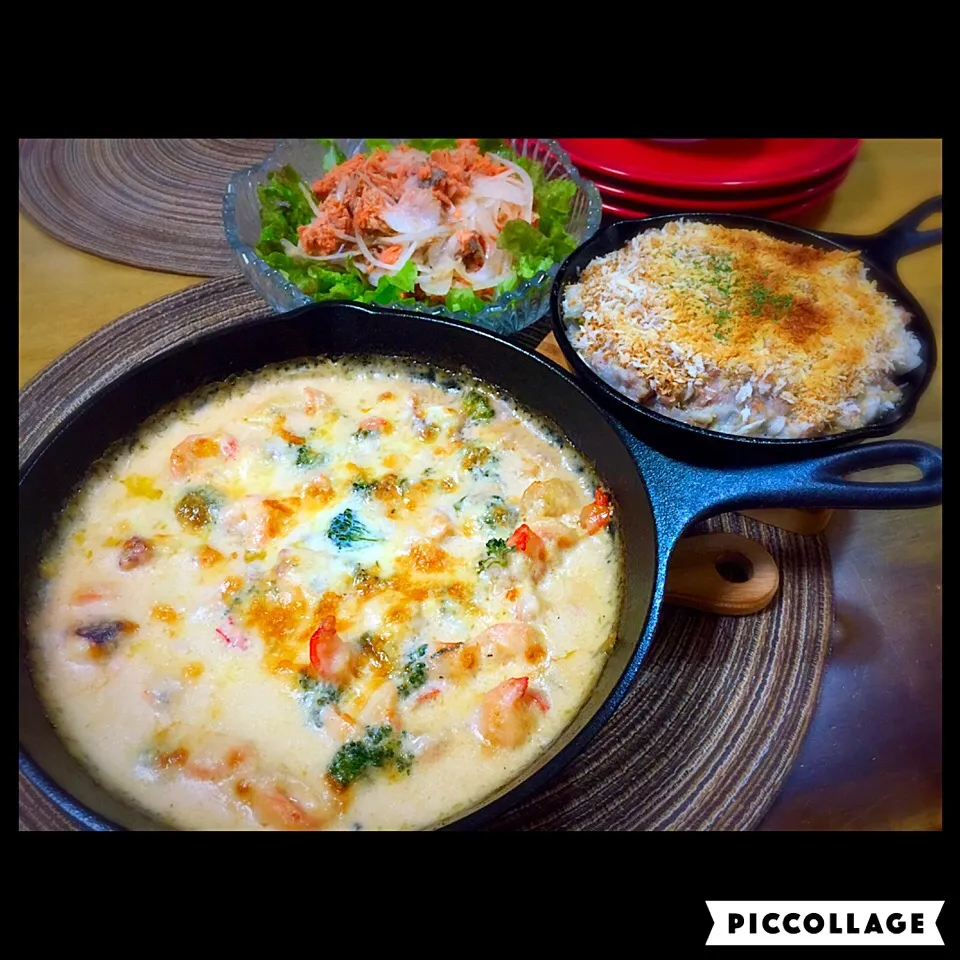 低糖質|らんママさん