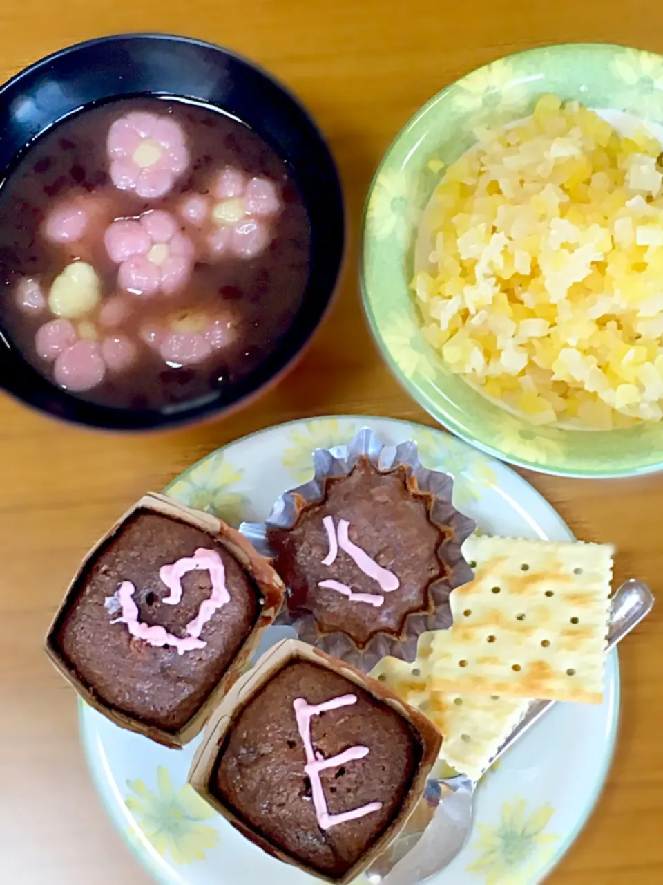 野菜のおやつ|弁当 備忘録さん