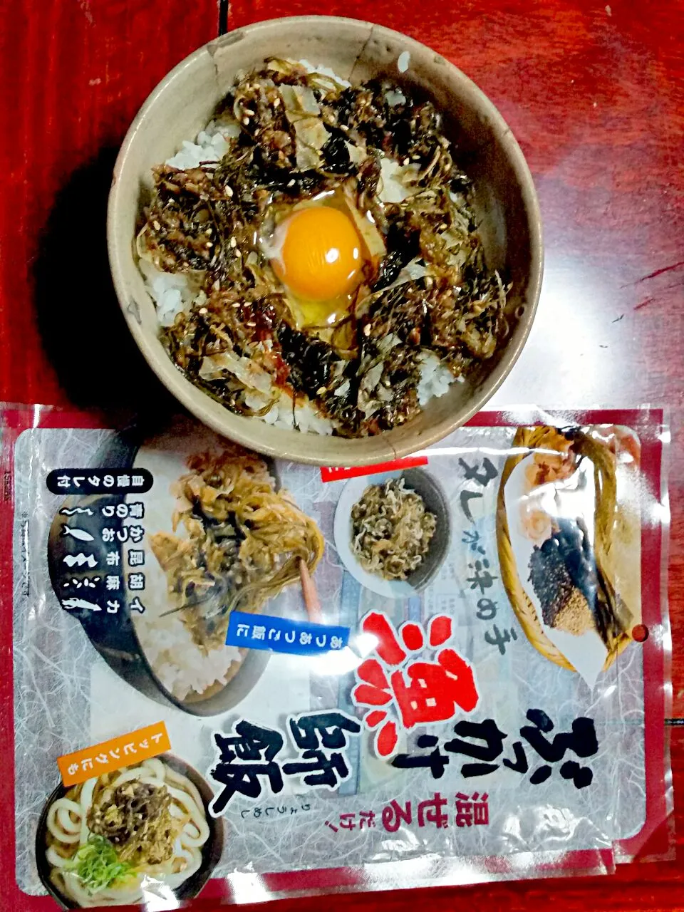 旅行先で美味しそうだったので買ってきた♪漁師ぶっかけ|Morito Kamiyaさん