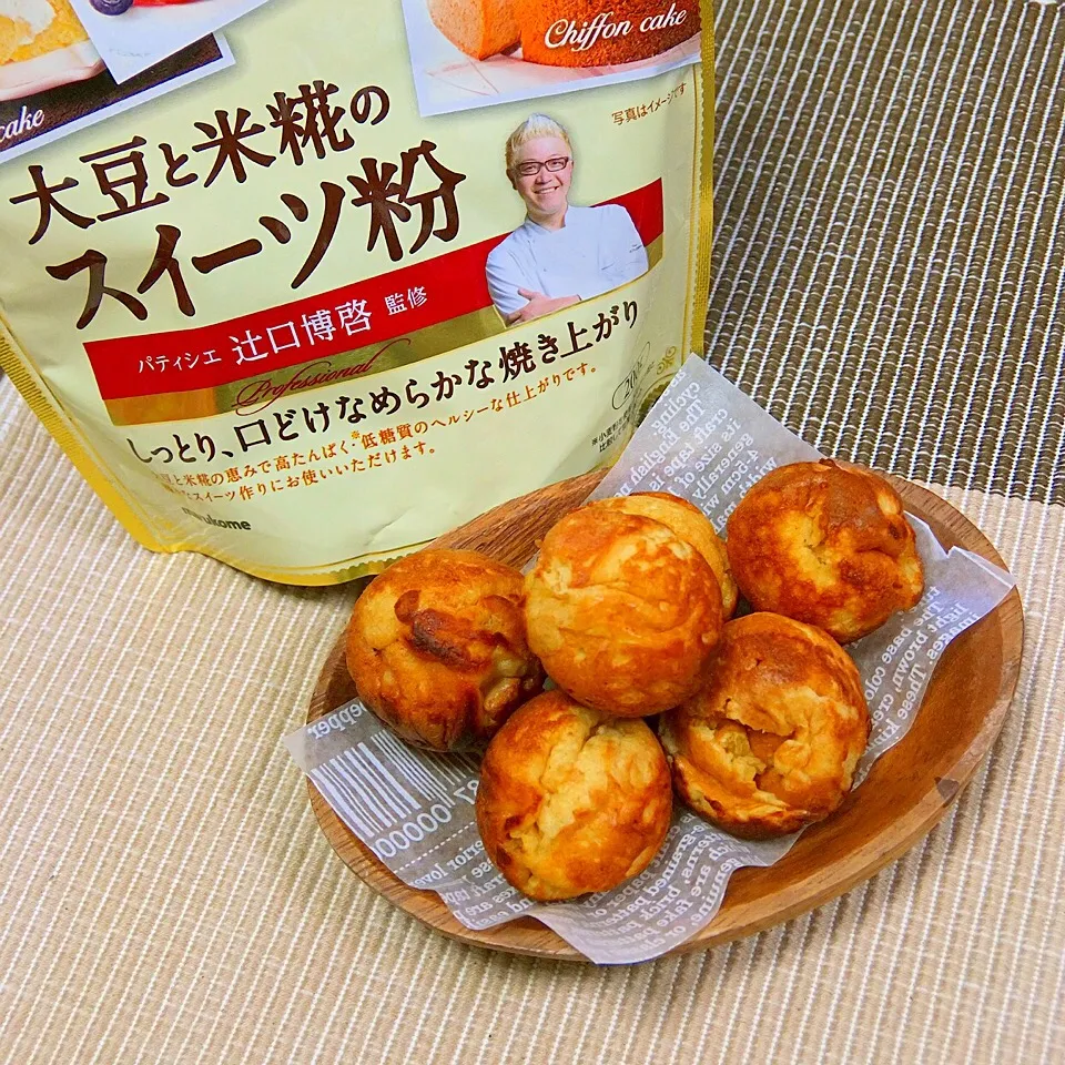 たこ焼きプレートで、栗入りベビーカステラ♪|MAYUKOさん