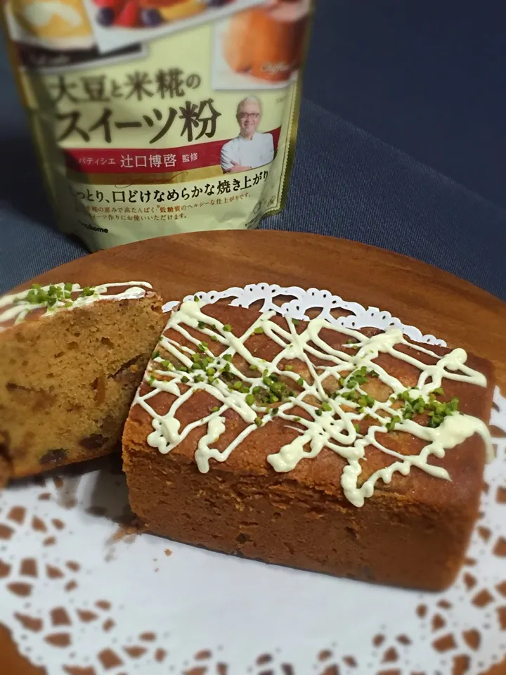 Snapdishの料理写真:❤️無花果とレーズンのラム酒漬けのパウンドケーキ|春夏秋冬さん