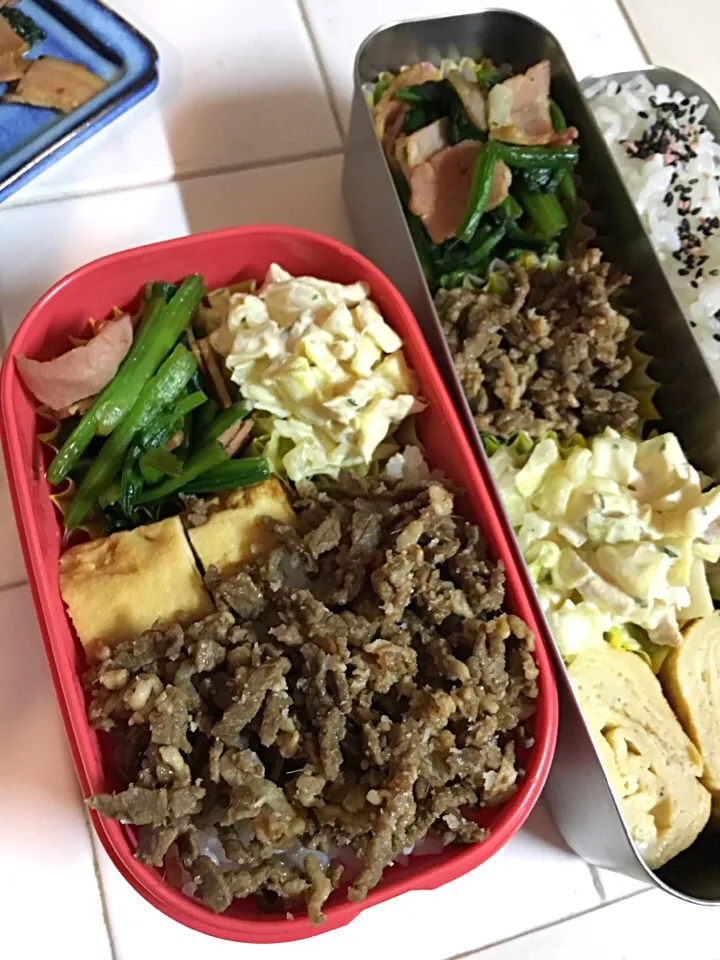 牛しぐれ煮弁当|エミリーさん