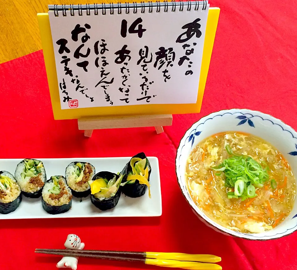 今日も朝が来ました*\(^o^)/*✌️
たっぷり野菜の入ったかき玉汁をうどんに^_^かき玉うどん&サラダ巻きをいただきました^_^😄🙏🎶❤️|はみちゃんさん