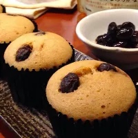 Snapdishの料理写真:珈琲黒豆蒸しパン❤️きな粉の香りの大豆粉がオイシイ〜🎶