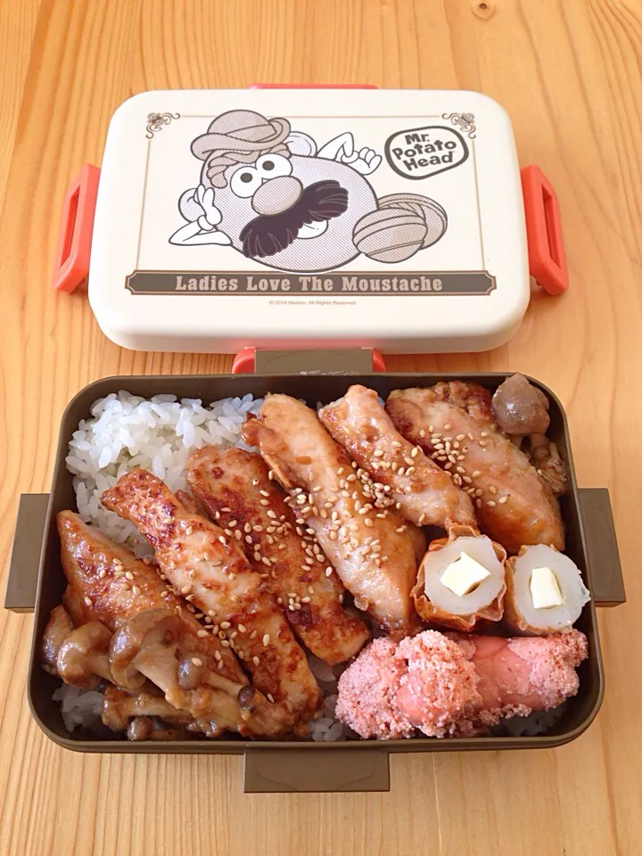 3.15チキン弁当|まゆさん