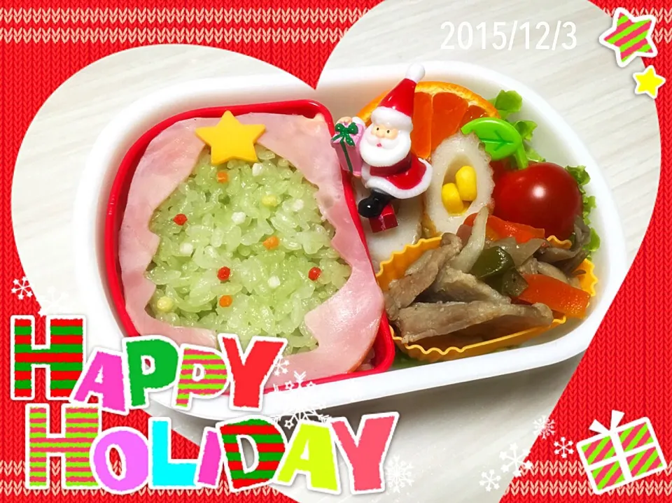 クリスマスツリーお弁当🎄|ﾃｨｯｷｰ＆ﾐｭﾌｨさん