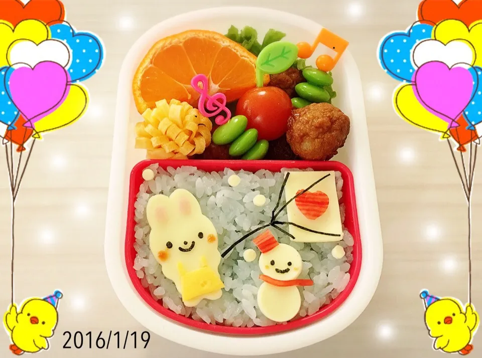 凧揚げお弁当|ﾃｨｯｷｰ＆ﾐｭﾌｨさん