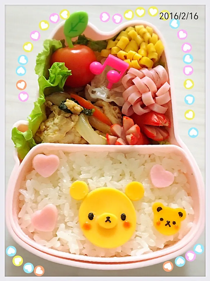 くまちゃんお弁当🐻|ﾃｨｯｷｰ＆ﾐｭﾌｨさん