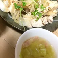 鶏胸肉のレンジ蒸し|あいたろさん