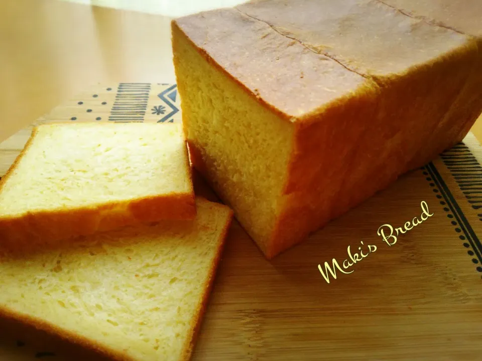 ブリオッシュ風角食パン🍞|真希さん