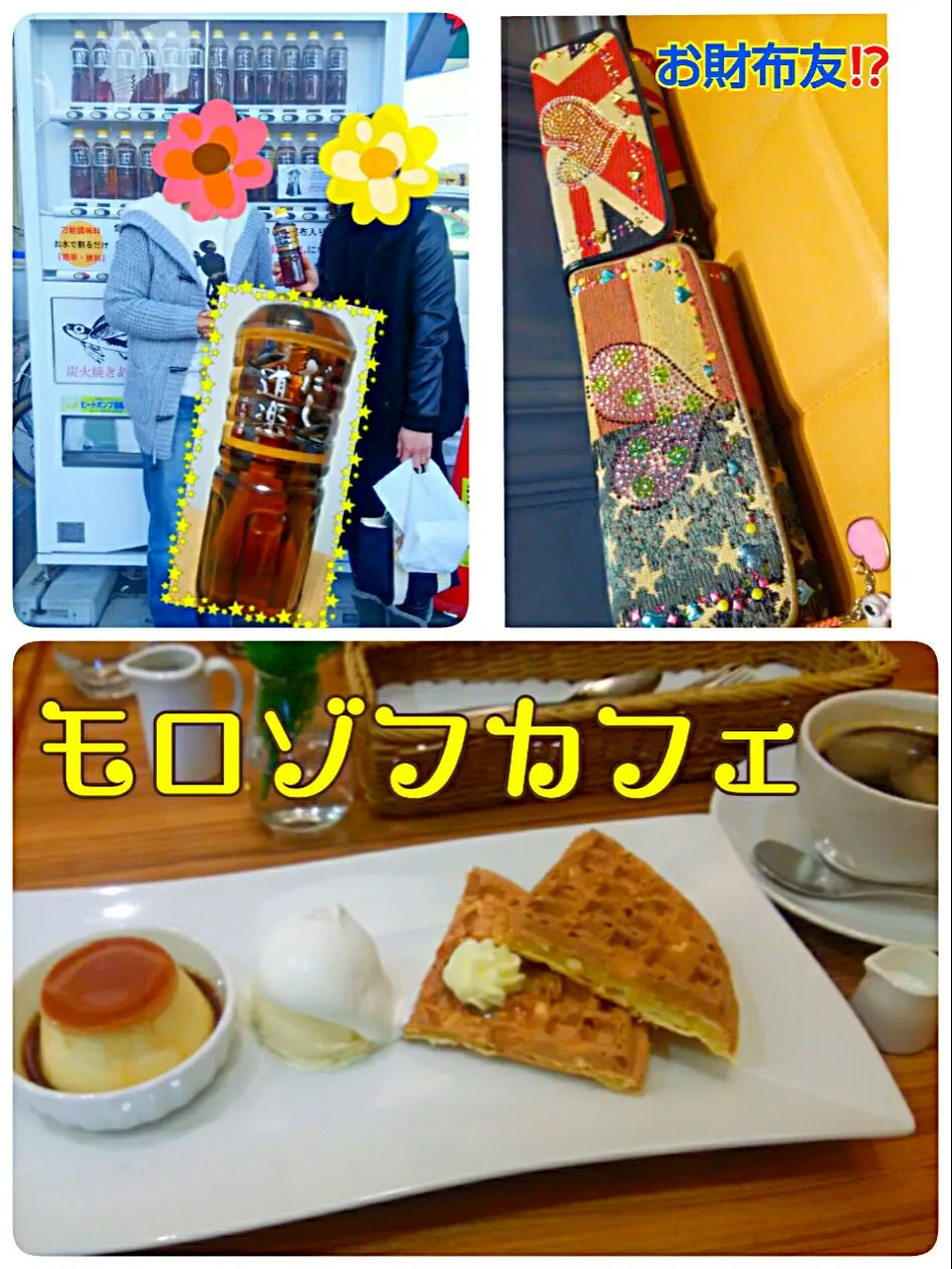 りんごっちゃんとモロゾフカフェにて、茶しばき会☕|ひとみんΨ(*´∀｀)Ψさん