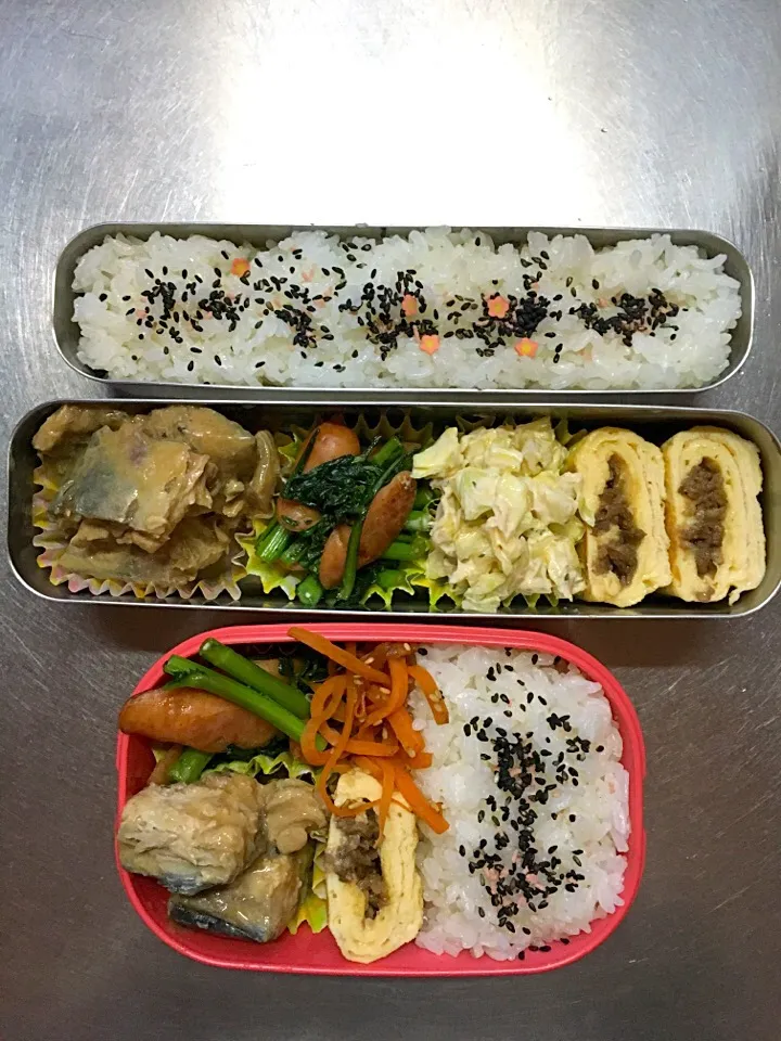 鯖の味噌煮弁当|エミリーさん