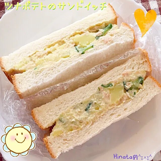 ツナポテトのサンドイッチ|Hinataฅ˄·͈༝·͈˄さん