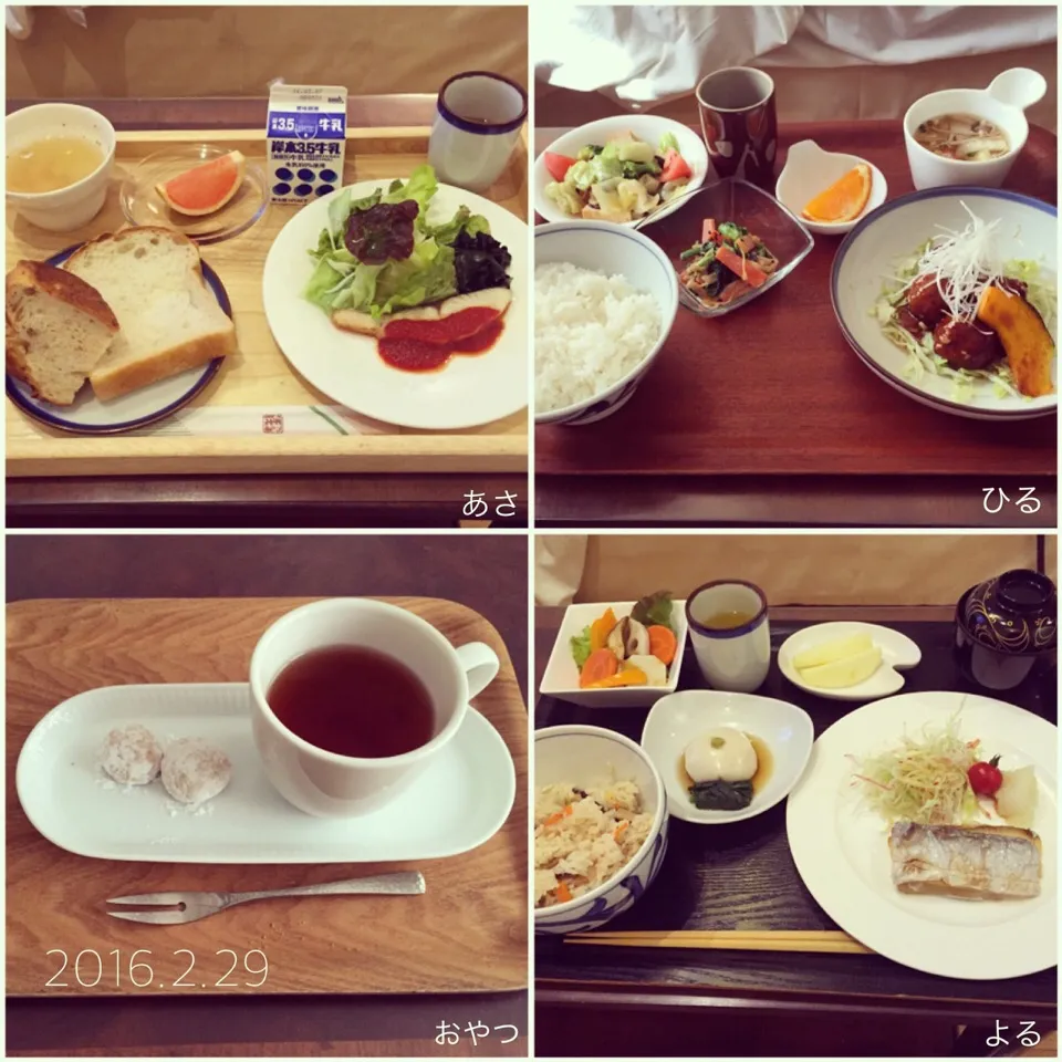 Snapdishの料理写真:入院食記録◡̈|さと⋆さん